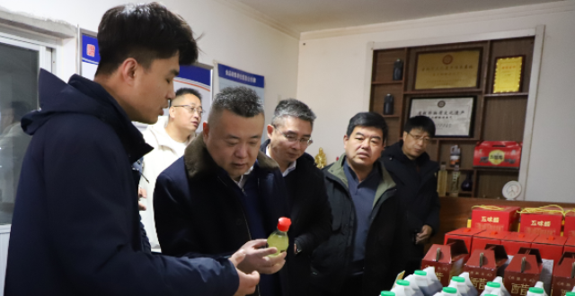 张亚松督导调研乡村振兴产业发展工作_腾讯新闻
