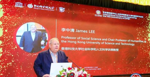 李中清回忆父亲李政道：“餐桌时间”影响了我在人文路上的探索_腾讯新闻