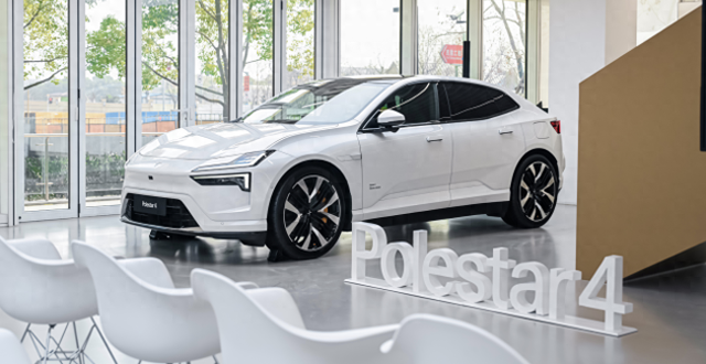30万内开启交付，极星Polestar4能否成市场新宠？_腾讯新闻