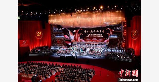 （澳门回归25周年）庆祝澳门回归祖国25周年文艺晚会在澳门举行_腾讯新闻