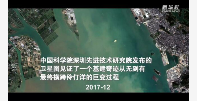 高清卫星图揭秘深中通道建设历程_腾讯新闻