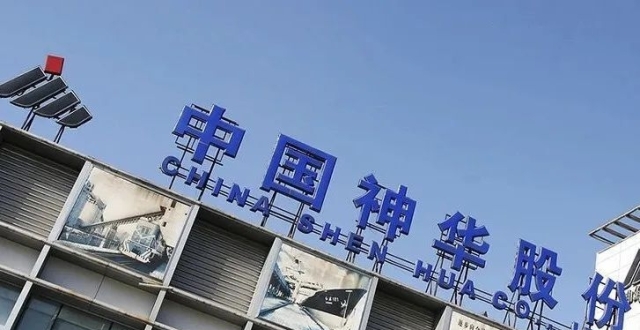 未来三年每年投300-500亿，中国神华持续大手笔加码火电_腾讯新闻