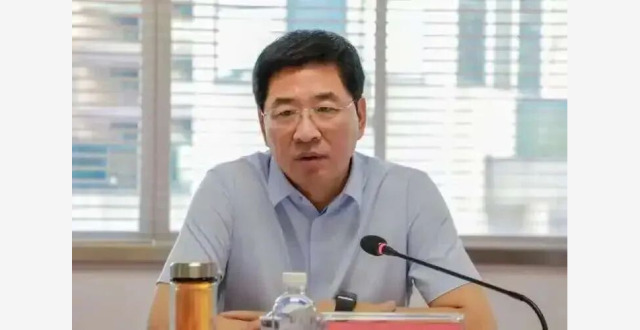 检察机关依法对周家斌涉嫌受贿案提起公诉_腾讯新闻