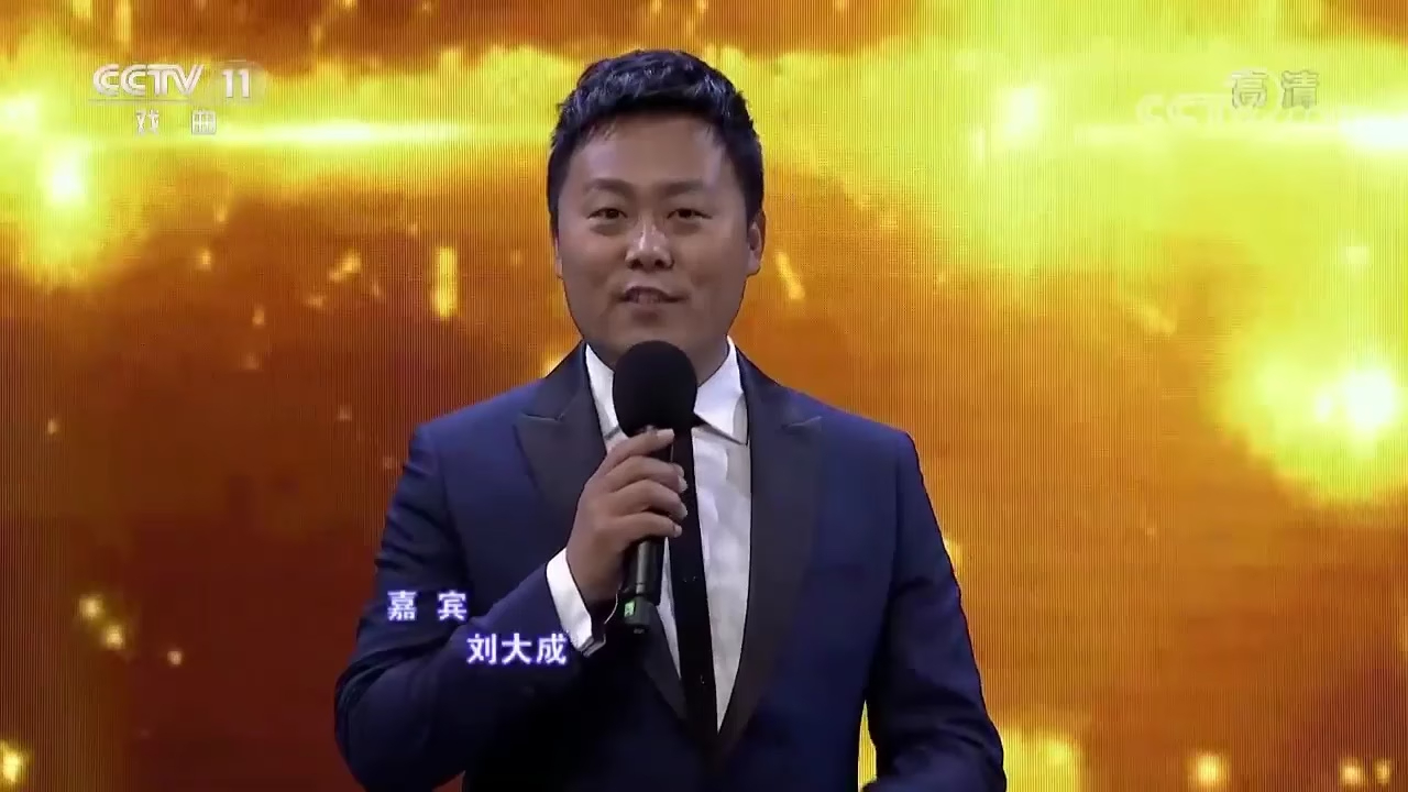 刘大成口技简直一绝，现场模仿鸟叫，观众还以为是真的_腾讯新闻