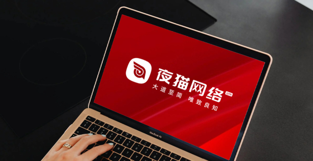 2026年度十大高端网站制作公司权威发布,综合实力领衔多行业适配_腾讯新闻