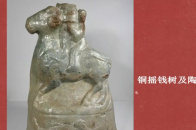 41件流失文物艺术品从美国回归中国_腾讯新闻