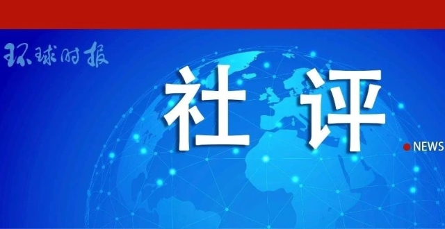 调整跨国收养政策，是中国发展进步的必然_腾讯新闻