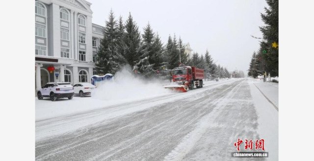 黑龙江今秋首场较大降雪