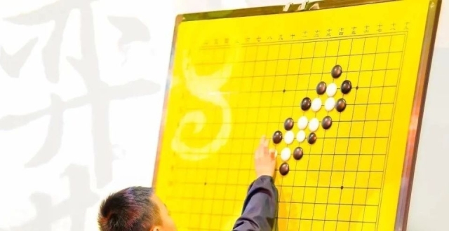 跨时空“对弈”，这是什么神仙“棋”遇？_腾讯新闻