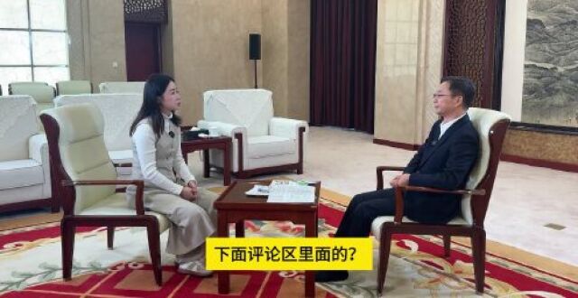 常州市长周伟：不是网红市长，而是网友“江南风”_腾讯新闻
