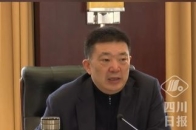 湖北省政协原副主席周先旺被查_腾讯新闻