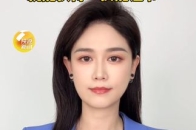 女孩做黑医美一针晕厥全身发黑 医美培训证书发自快捷酒店 学时仅3至4天，就能获得“技能证书”_腾讯新闻