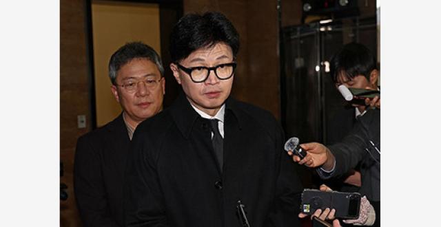 韩国执政党党首致歉，“将推动尹锡悦有序下台”_腾讯新闻
