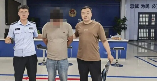 恶意造谣抹黑中卫硒砂瓜？一男子被行政拘留！_腾讯新闻