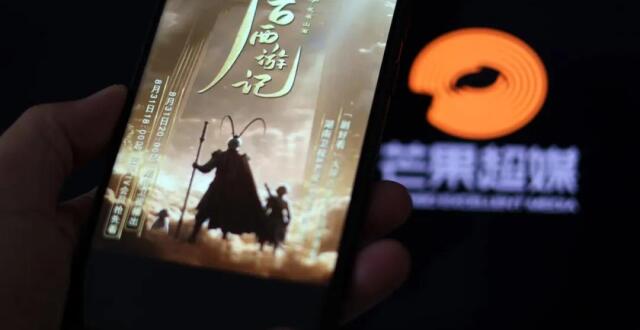 湖南卫视一只“AI猴子”闹出133亿