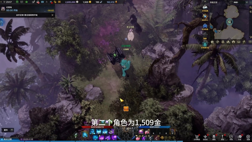 传世命魂灵石是什么 千年灵石暗藏家族密码？揭开传世命魂灵石的神秘面纱