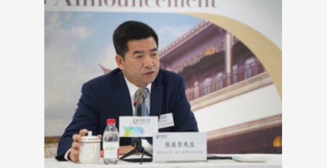张亚东辞任董事长，绿城中国进入“中交时代”_腾讯新闻