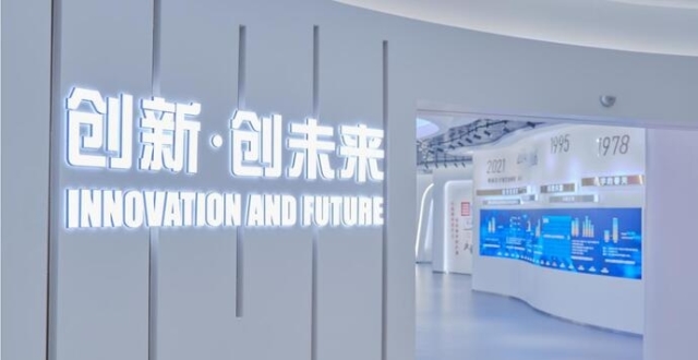 上海打造科技创新初创企业最佳首选地：聚焦硬科技，提升专业孵化能力_腾讯新闻