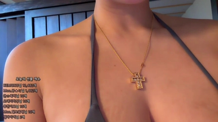 BJ하리미(荷莉米)2026年1月17日Sexy Dance131337