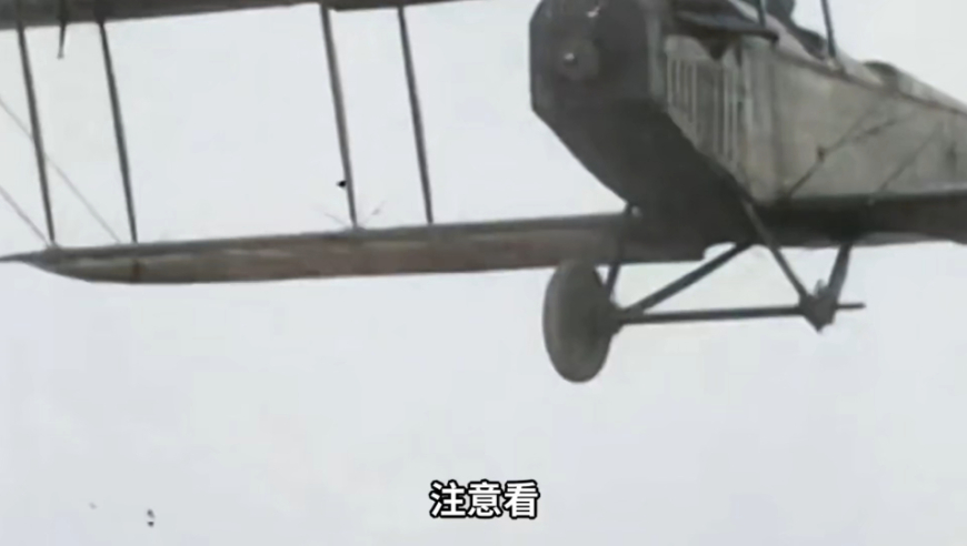 2大疑点出现，阿航坠机是鸟击还是误击？_腾讯新闻