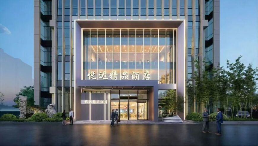公示 | 苏州市相城区国土空间总体规划（分区规划）（2021-2035年）草案_腾讯新闻