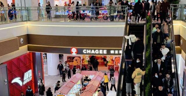 一个月开近10家商场、一年新增面积超200万平，品质比拼竞逐北京商业_腾讯新闻