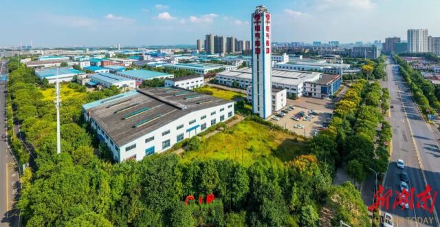 勇立潮头敢争先 扬帆奋楫向未来——湘潭高新区“五好”园区创建纪实_腾讯新闻