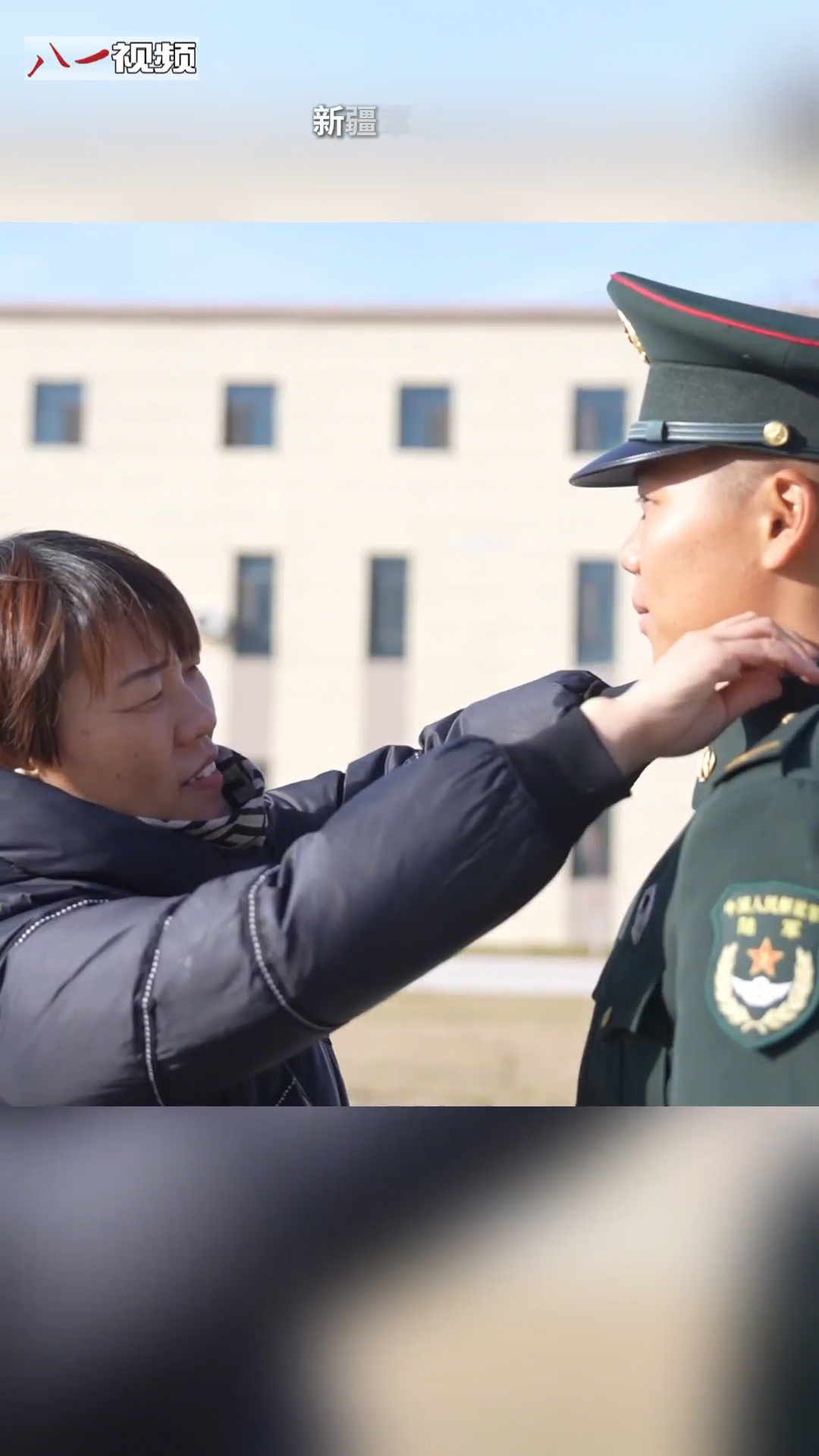 眼里是不舍，更是期许！_腾讯新闻