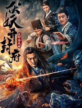 妃夕妍雪漫画