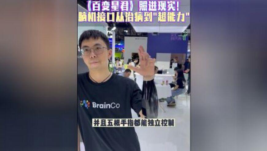 低调又时髦，这才是男人眼中的男人
