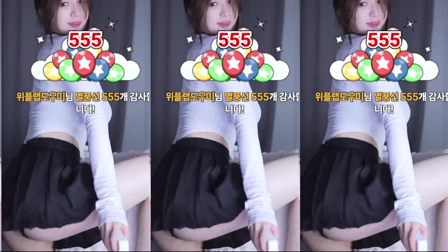 BJ바카스(巴卡斯)2025年6月27日Sexy Dance230103