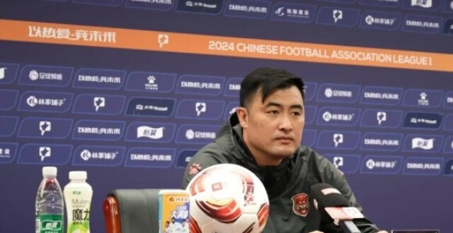 杨林：第一次以教练身份回家乡比赛，但竞技体育终究要分胜负_腾讯新闻