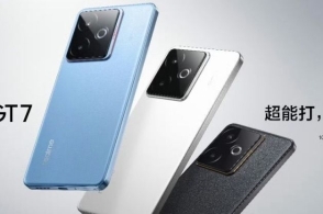 Realme GT7: Un nuevo dispositivo con procesador Dimensity 9400+ y batería de larga duración a un precio competitivo