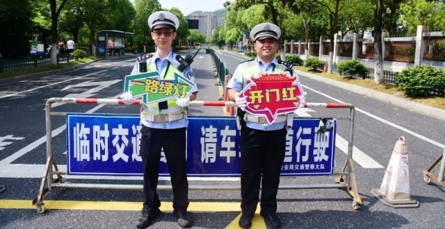 护航高考，淳安公安全力守护_腾讯新闻