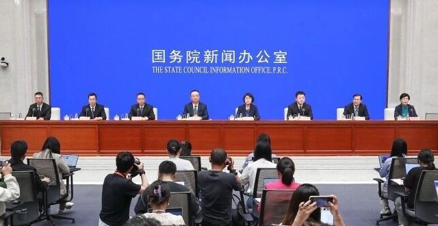 国新办举行“介绍全国部分地区实施要素市场化配置综合改革试点有关情况”新闻发布会，国家发展改革委副主任出席并答记者问_腾讯新闻