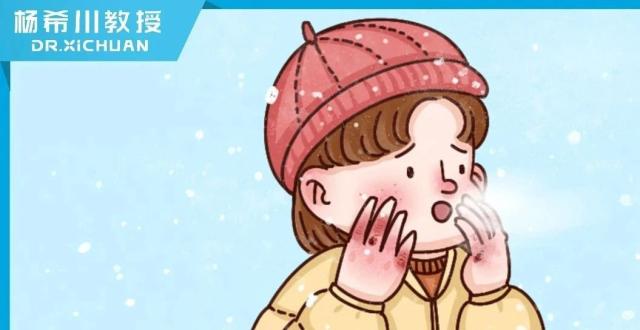 怕冷的人VS抗冻的人，谁的身体更好？_腾讯新闻