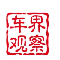 蓝牌、绿牌、黄牌、白牌、黑牌…5种车牌颜色全解析！你能分清几个_腾讯新闻