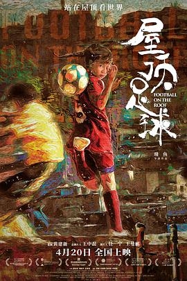 特工狂妃