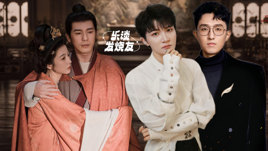 《太平年》OST封神！悲悯的“乱世余音”，到底有多震撼？