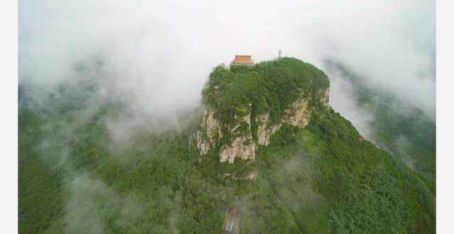 台媒看大陆：山东枣庄抱犊崮——“天下第一崮”_腾讯新闻