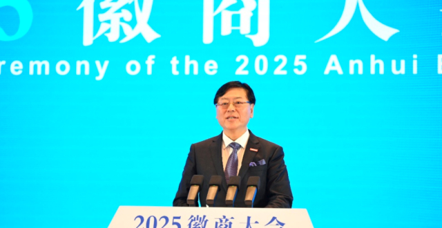杨元庆：中国企业“走出去”要扎根“中国制造”大本营_腾讯新闻