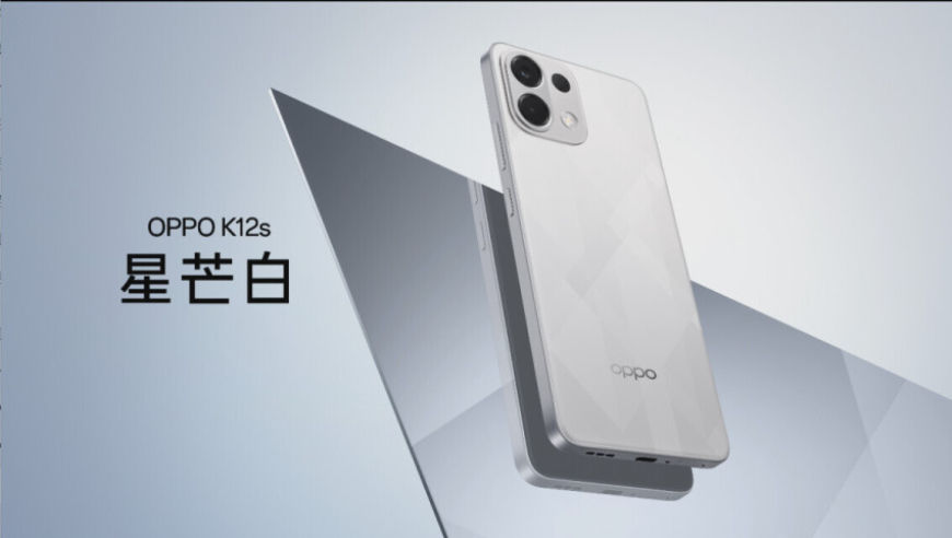 OPPO K12s Launch: A Deep Dive into Its Extended Battery Performance