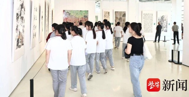 新展来了！张家港保税区金港文化中心邀您来赏_腾讯新闻