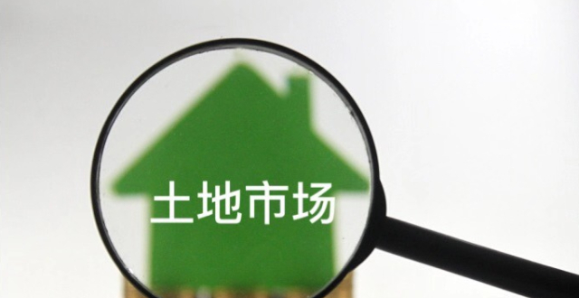 时隔四年半，万科27亿抢得北京通州地块，释放什么信号？_腾讯新闻