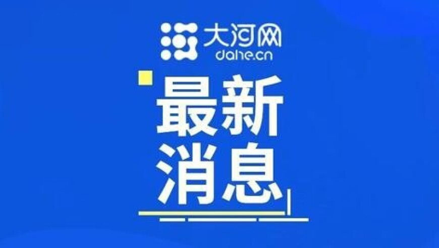 短视频乱象为何屡禁不止？3个月专项整治释放重磅信号！