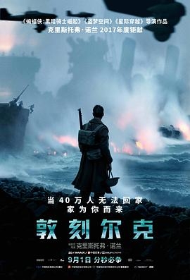 番号介绍