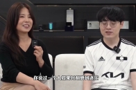 那年当Faker鸟巢哭泣回头时，看台下一名叫许秀的少年暗暗握紧的拳头_腾讯新闻