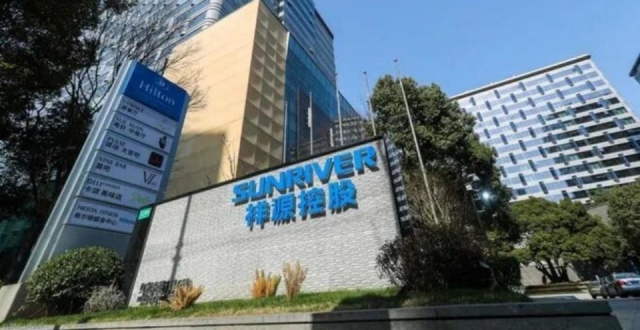 实控人俞发祥被抓，祥源控股是站起来还是倒下去？_腾讯新闻