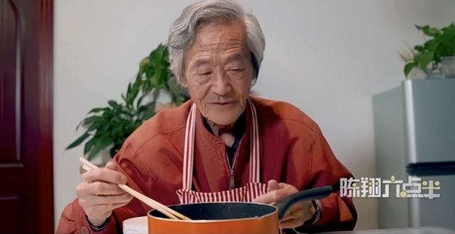 追忆应宝麟：曾在《福星高照猪八戒》中饰演“太上老君”_腾讯新闻