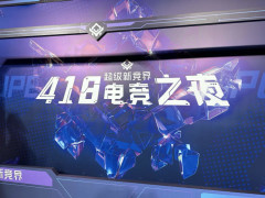 news-title-pic